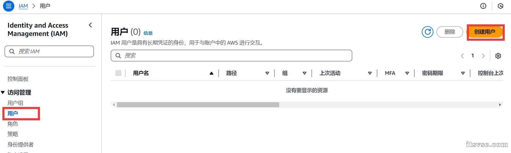 QQ截图20250404223017.jpg