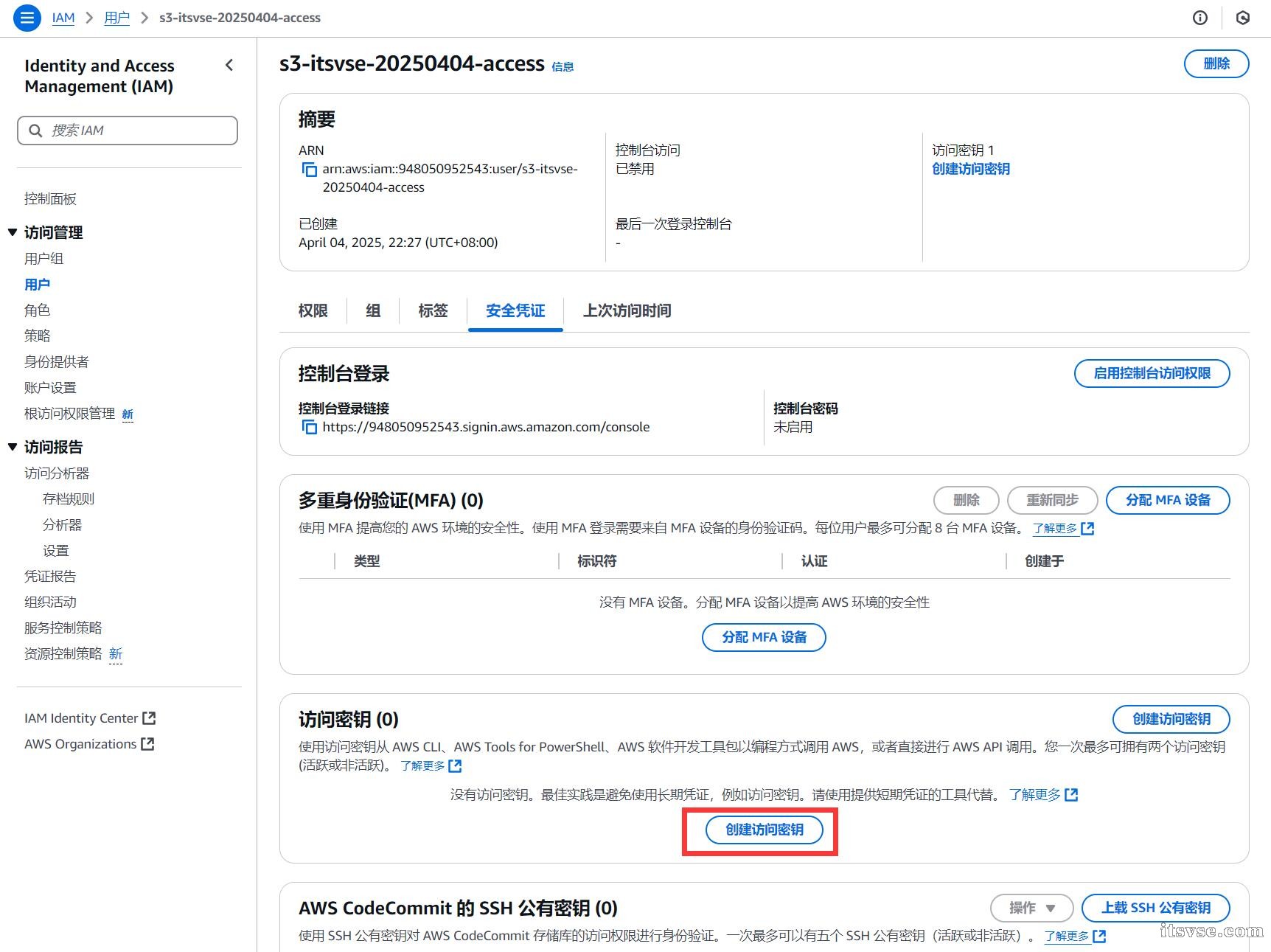 QQ截图20250404223116.jpg