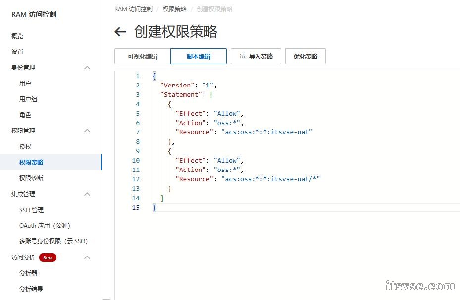 QQ截图20250408144806.jpg
