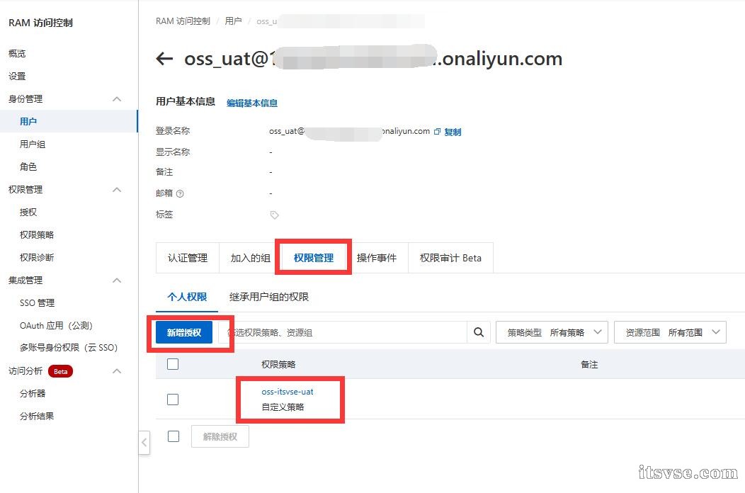 QQ截图20250408145057.jpg