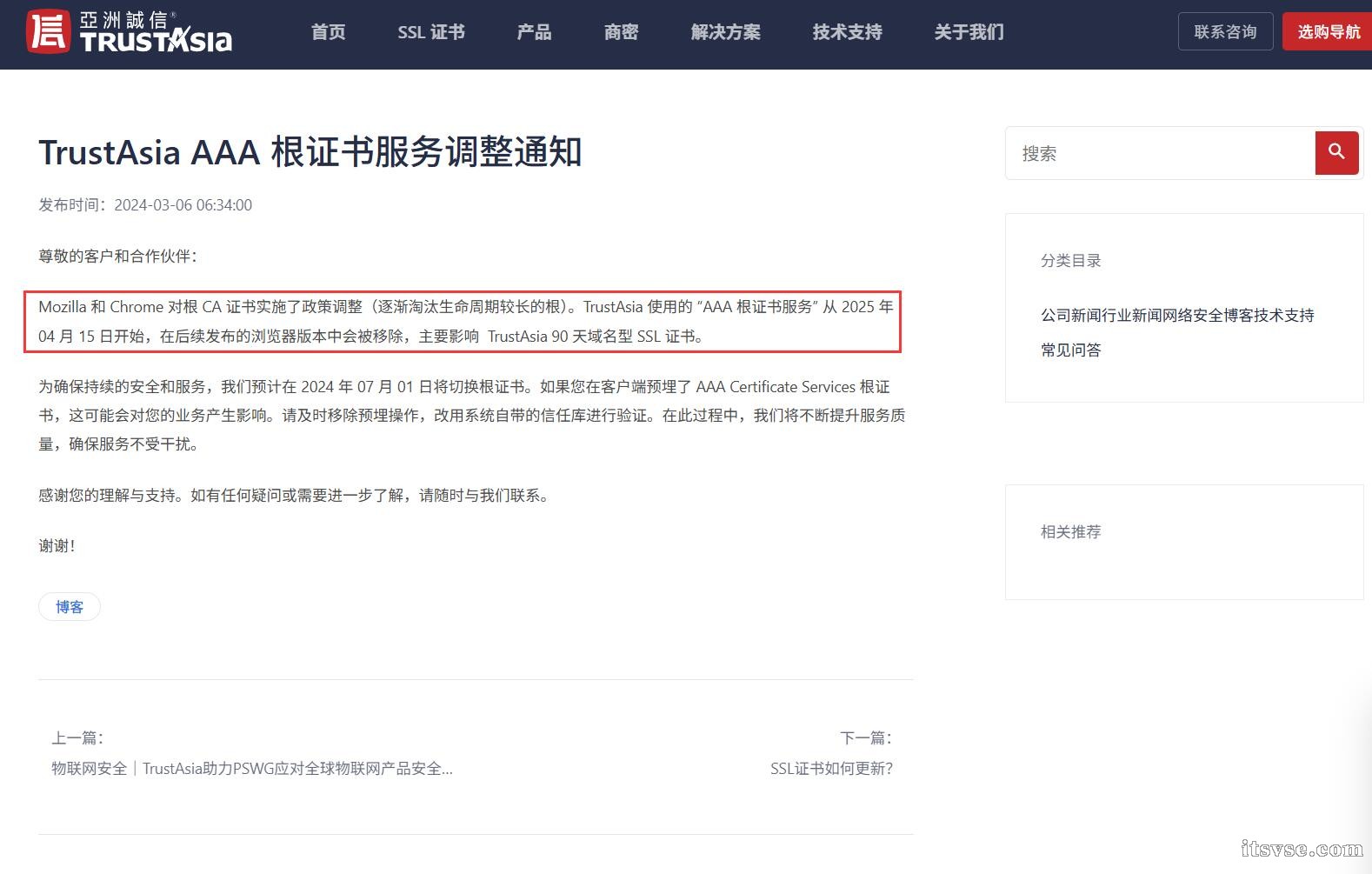 QQ截图20250420150627.jpg