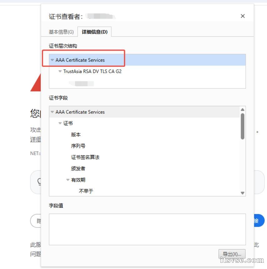 QQ截图20250420151155.jpg