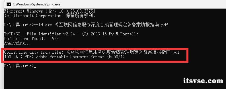 QQ截图20250424084422.jpg