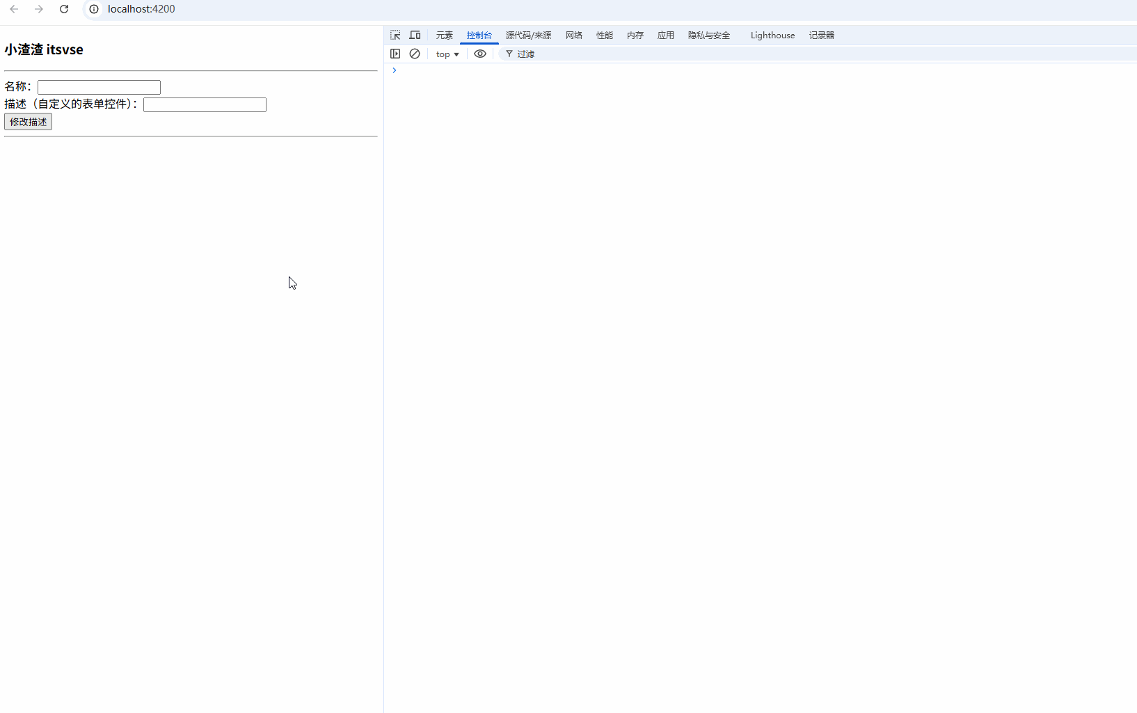 form.gif