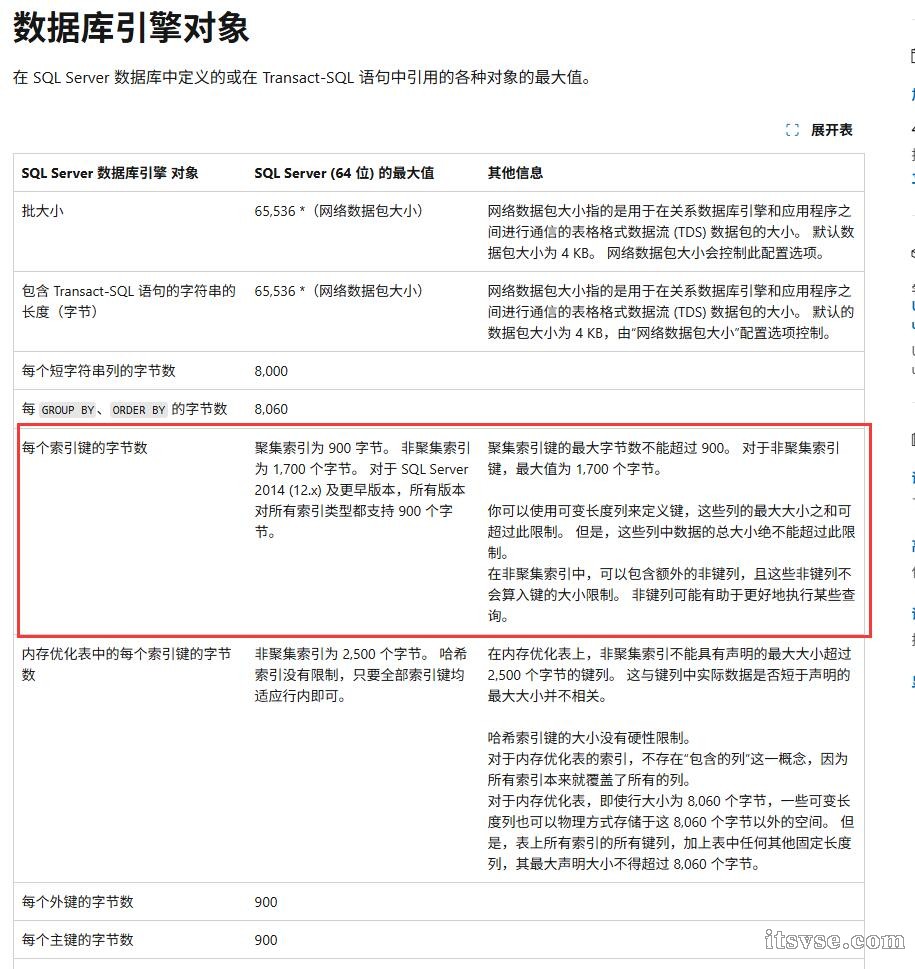 QQ截图20250509092222.jpg