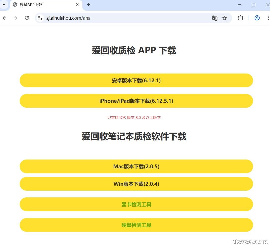 QQ截图20250510133821.jpg