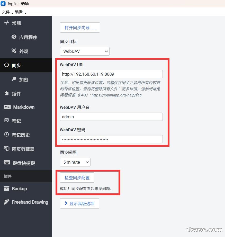 QQ截图20250518112727.jpg