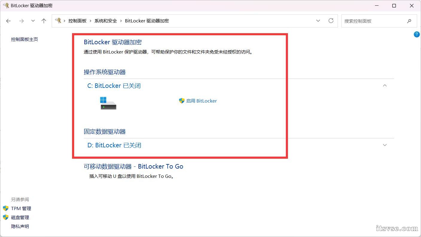 QQ截图20250602201424.jpg