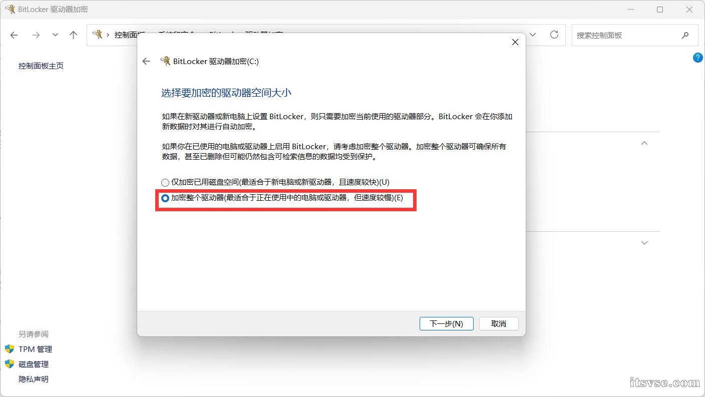 QQ截图20250602201622.jpg