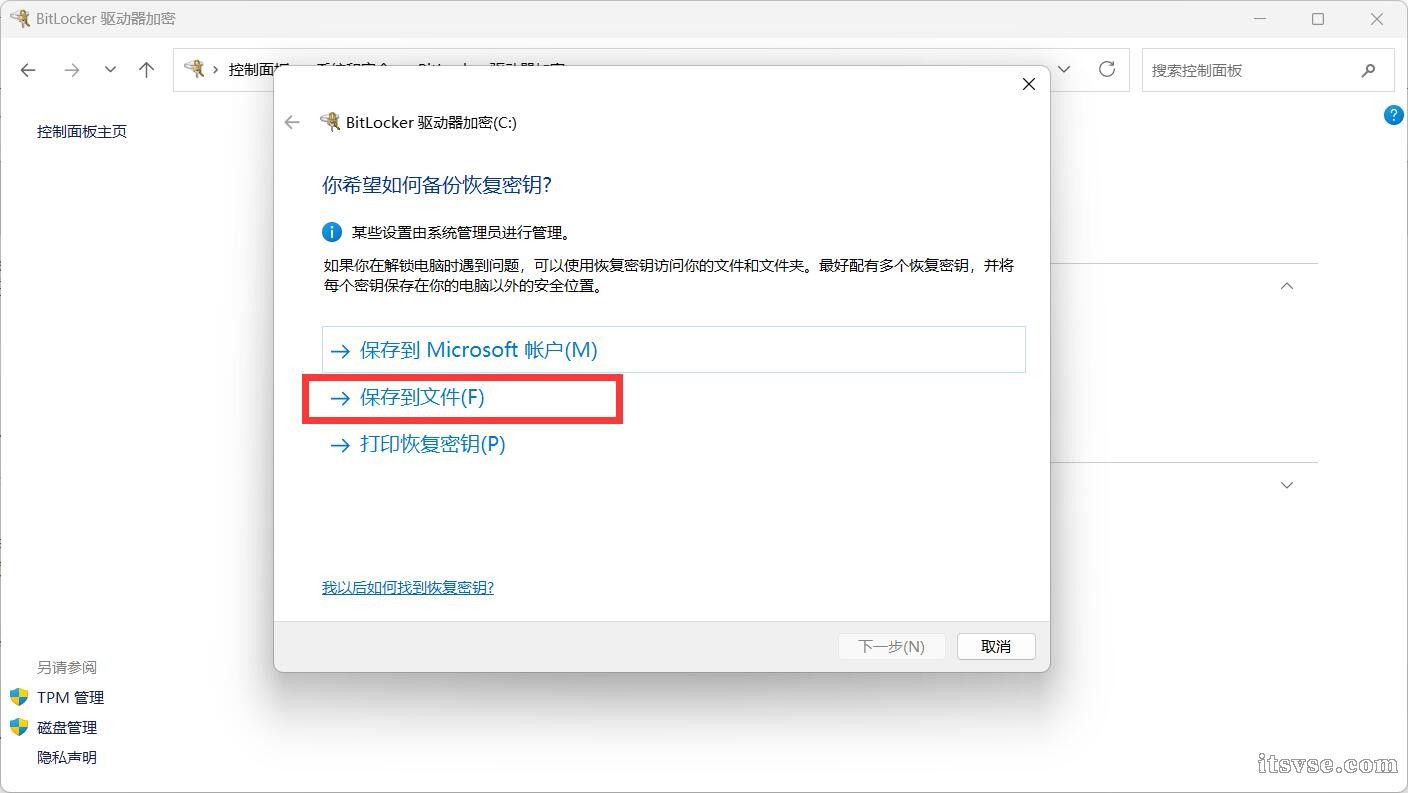 QQ截图20250602201443.jpg