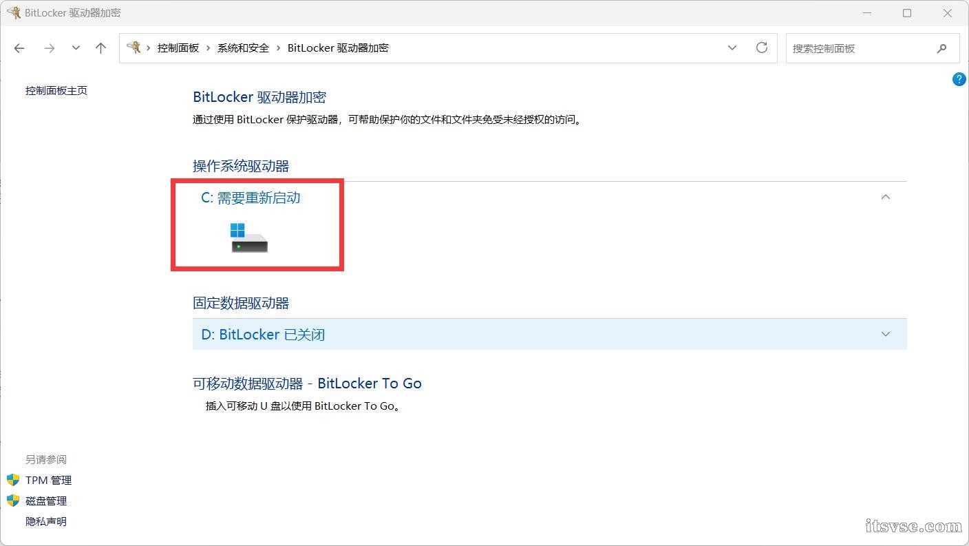 QQ截图20250602201744.jpg