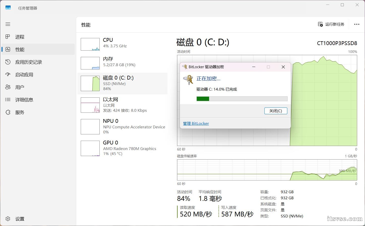 QQ截图20250602210424.jpg