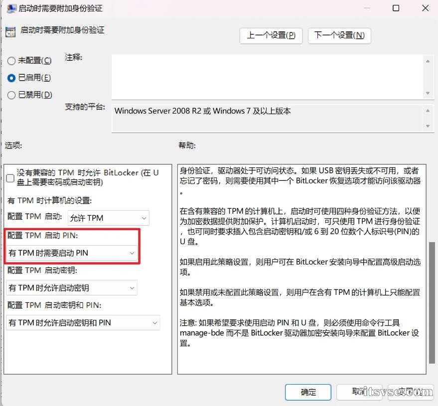 QQ截图20250602211009.jpg