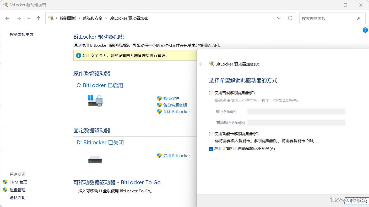 QQ截图20250602211655.jpg