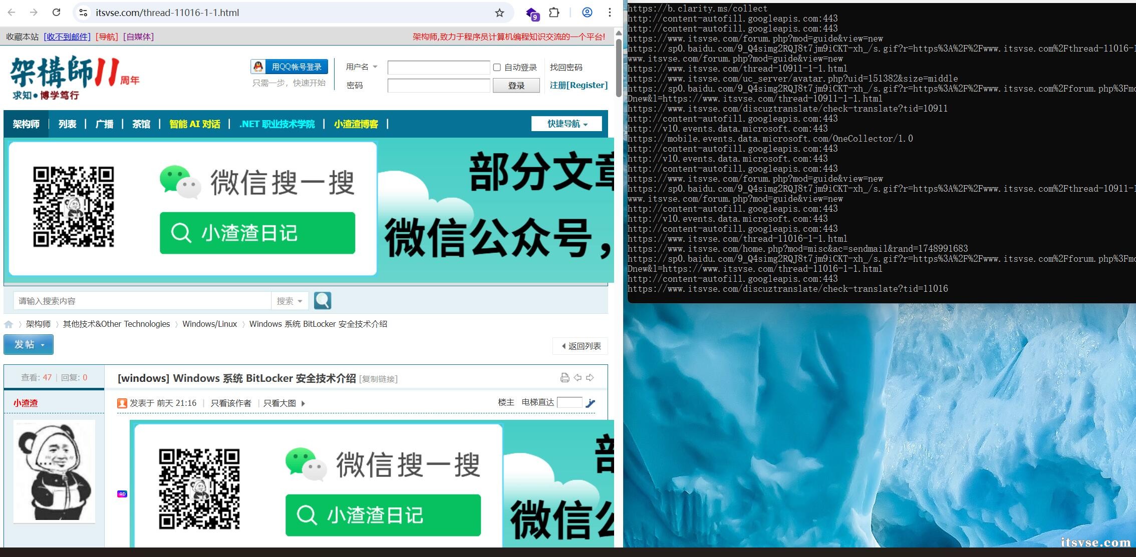 QQ截图20250604103447.jpg