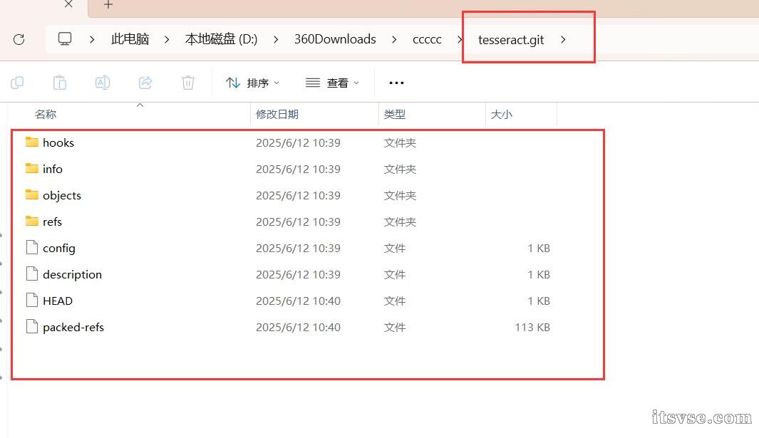 QQ截图20250612110715.jpg