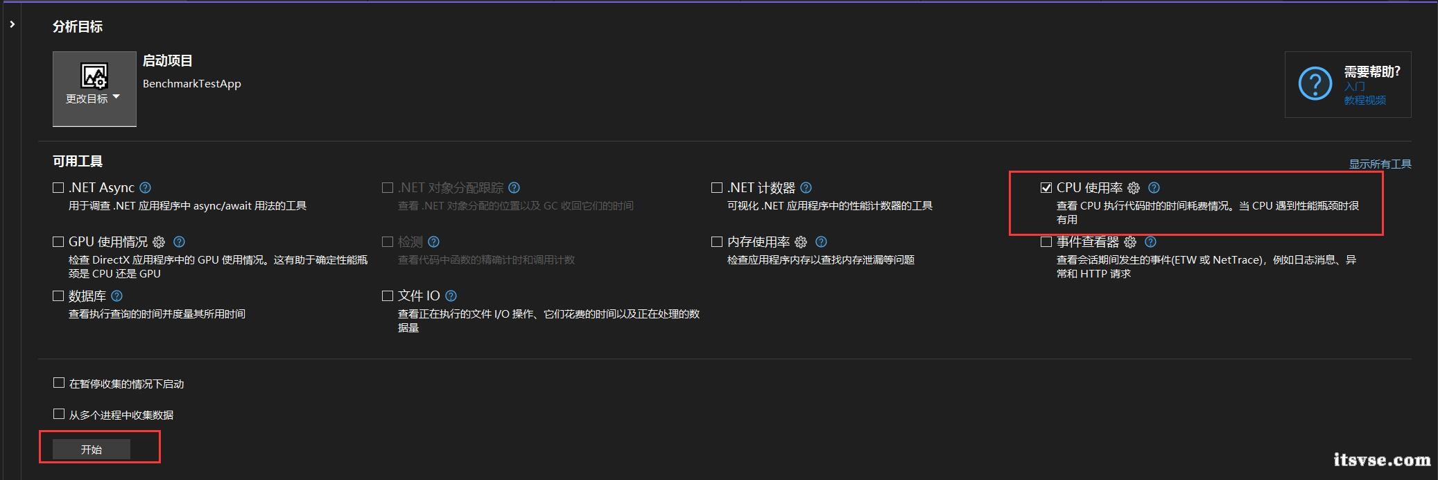 QQ截图20250630111837.jpg
