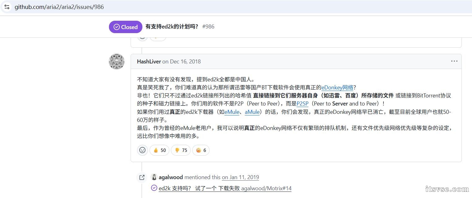 QQ截图20250704132350.jpg