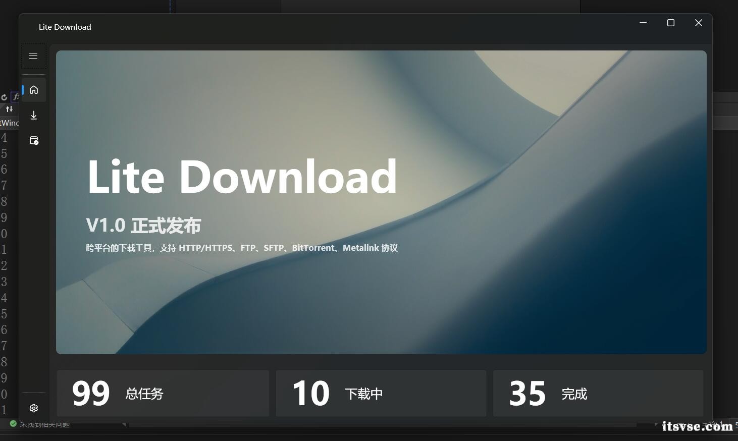 QQ截图20250707091629.jpg