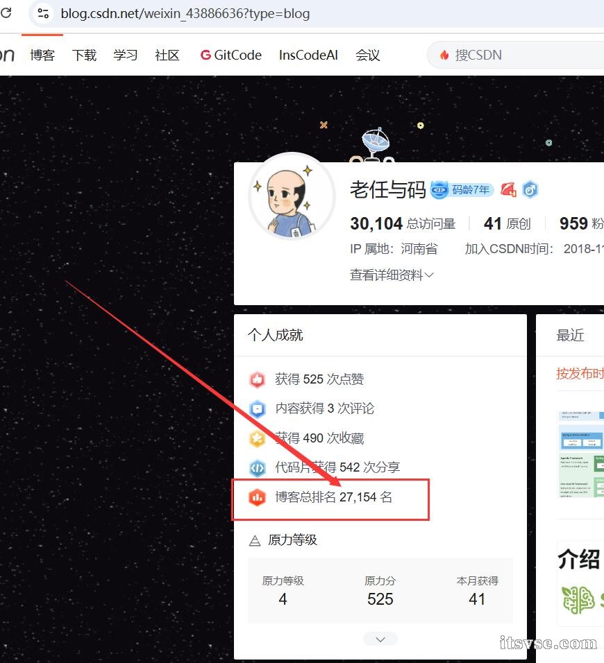 QQ截图20250707095721.jpg