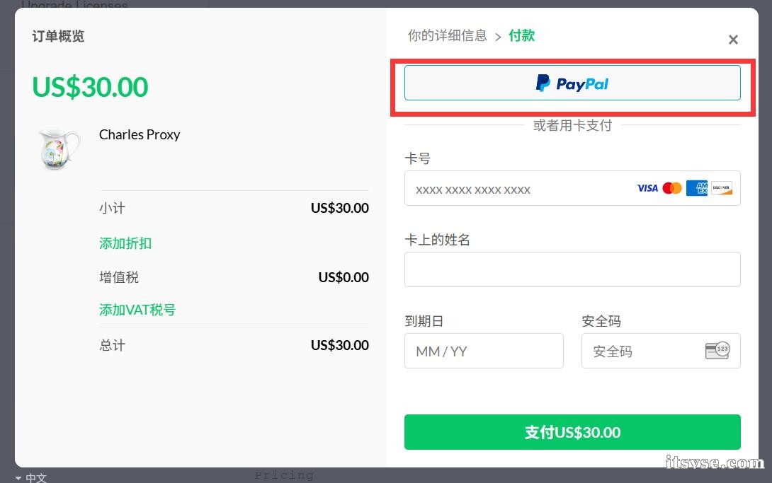 QQ截图20250715091109.jpg