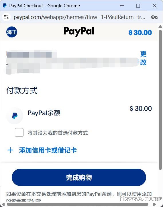 QQ截图20250715091152.jpg