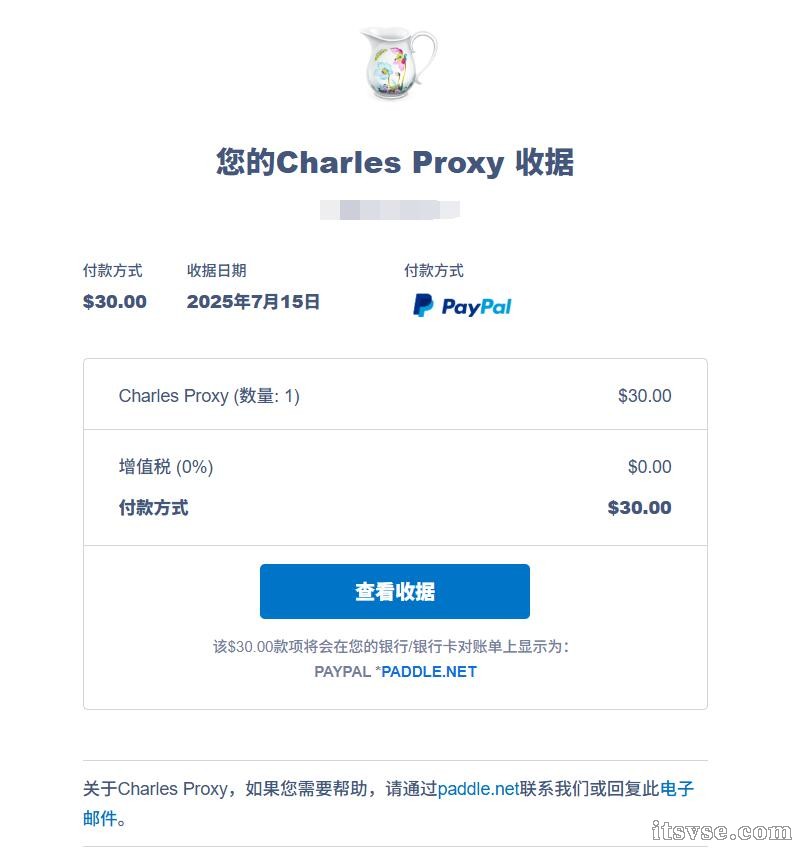 QQ截图20250715092516.jpg