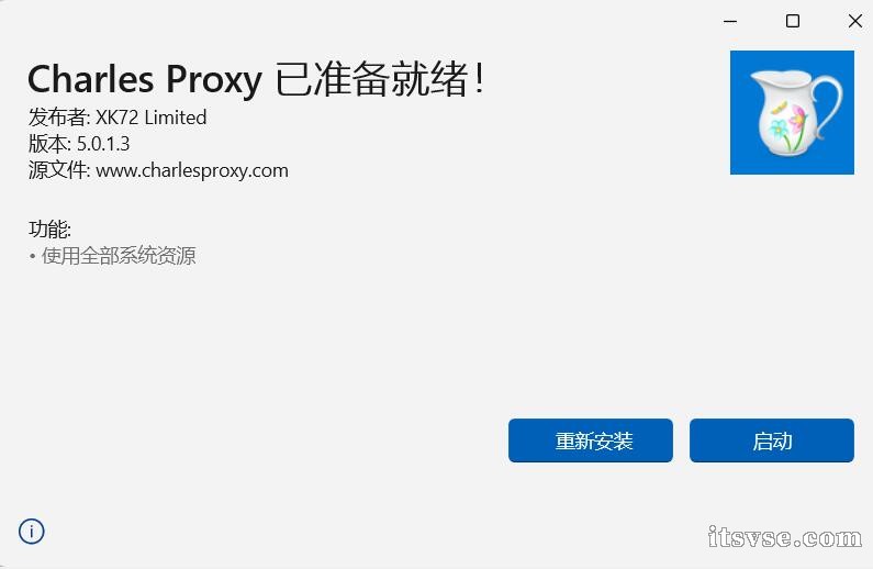 QQ截图20250715093133.jpg