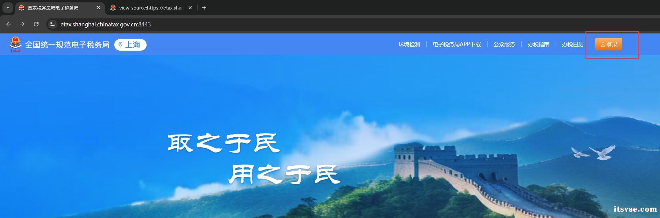 QQ截图20250821101658.jpg