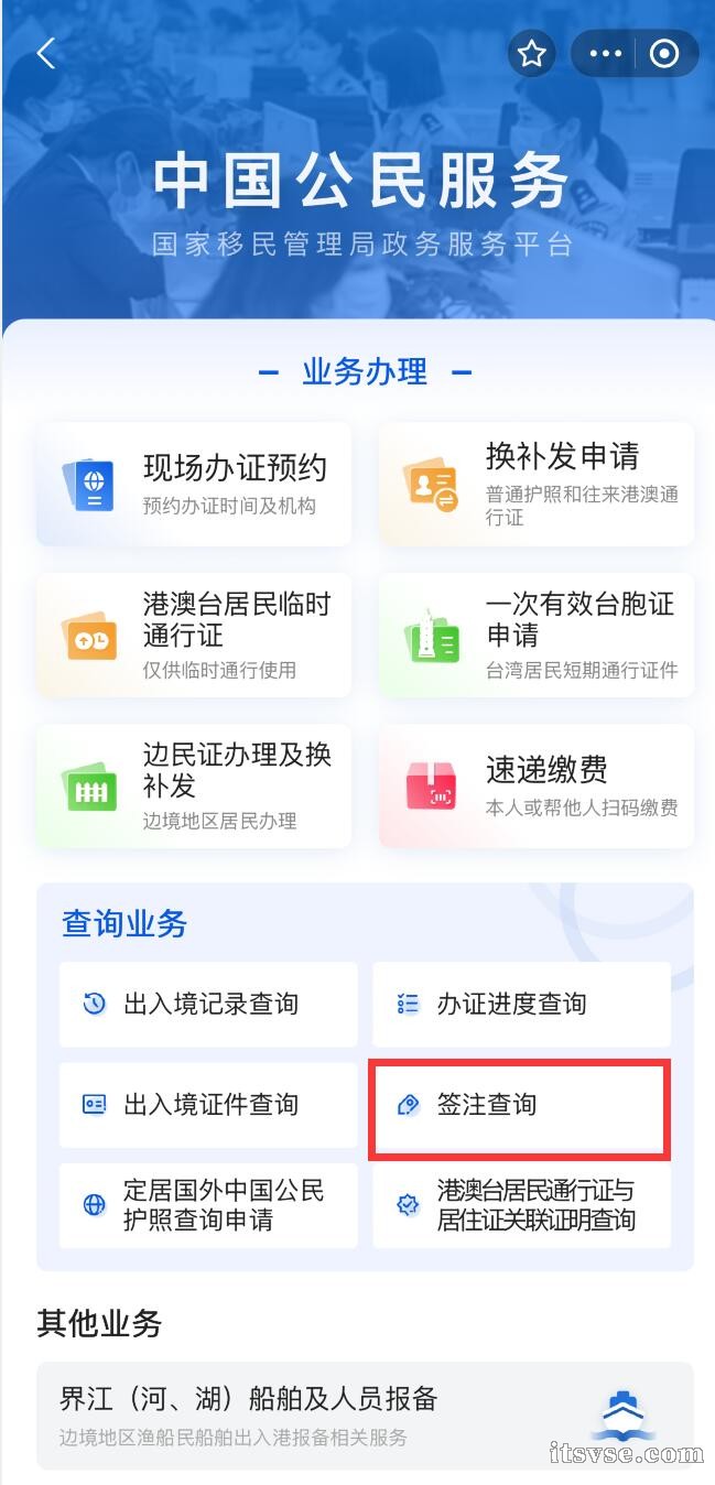 QQ截图20250911145611.jpg