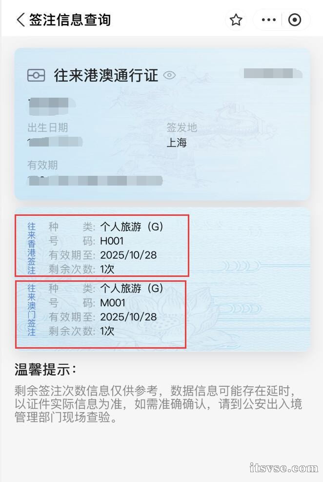 QQ截图20250911145711.jpg