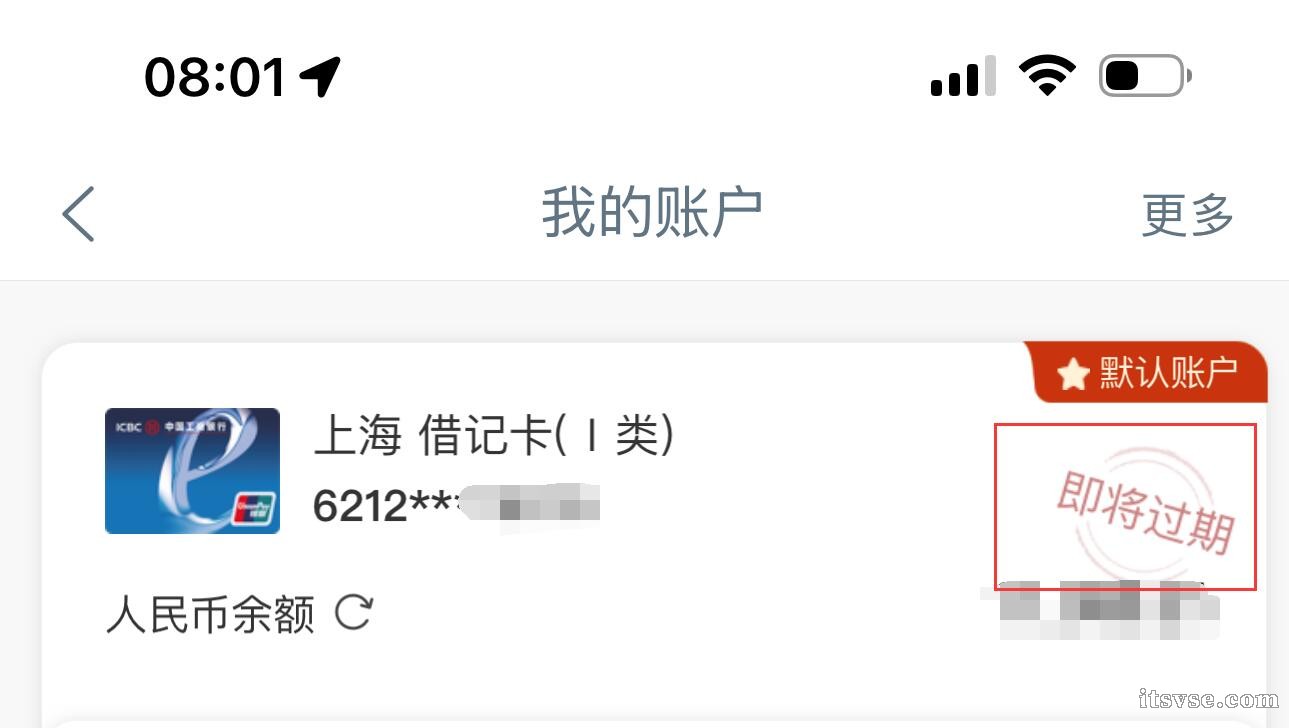 QQ截图20250916085136.jpg