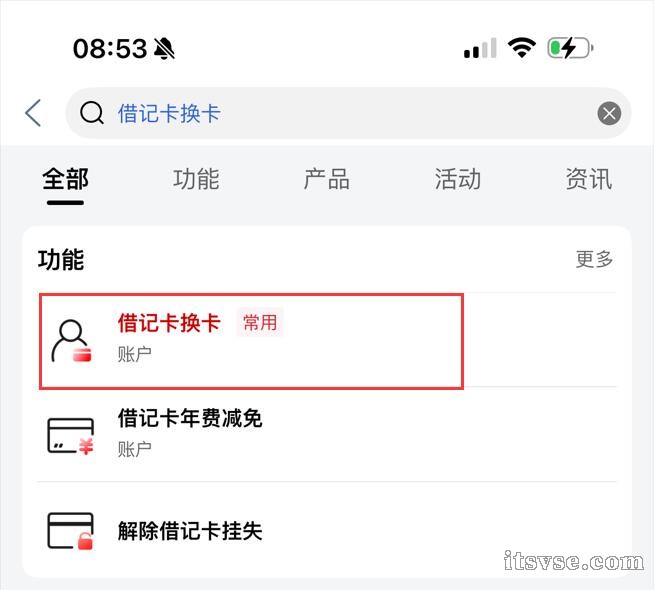 QQ截图20250916090205.jpg