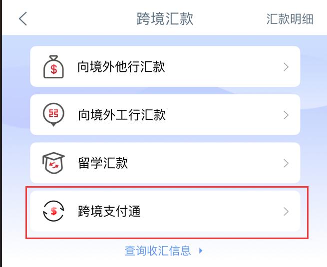 QQ截图20250920213328.jpg