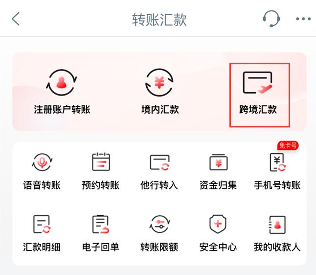 QQ截图20250920213316.jpg