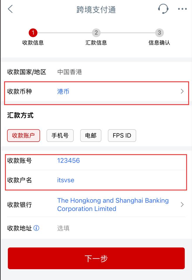 QQ截图20250920213345.jpg