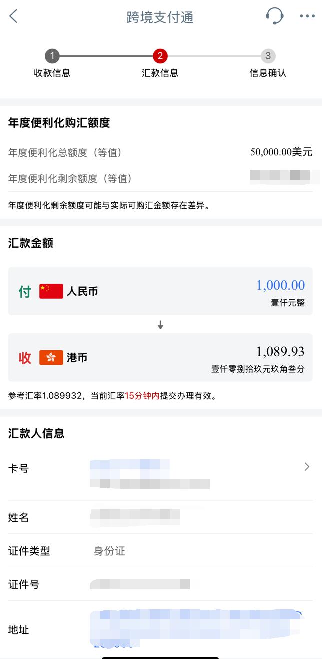 QQ截图20250920213446.jpg