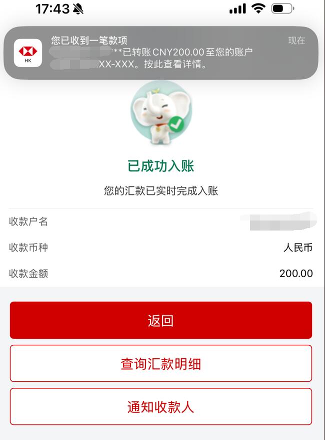 QQ截图20250920213527.jpg