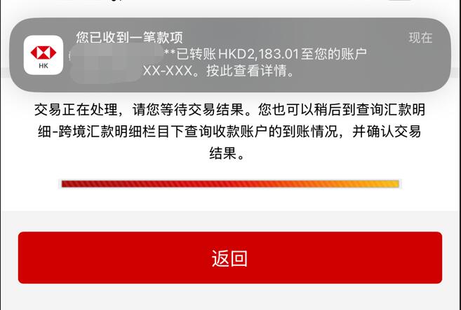 QQ截图20250920213600.jpg