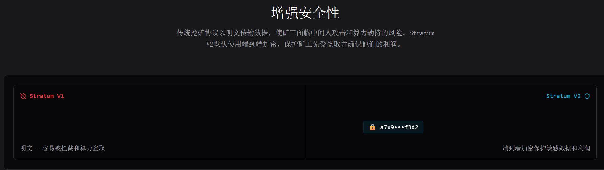 QQ截图20250923210435.jpg