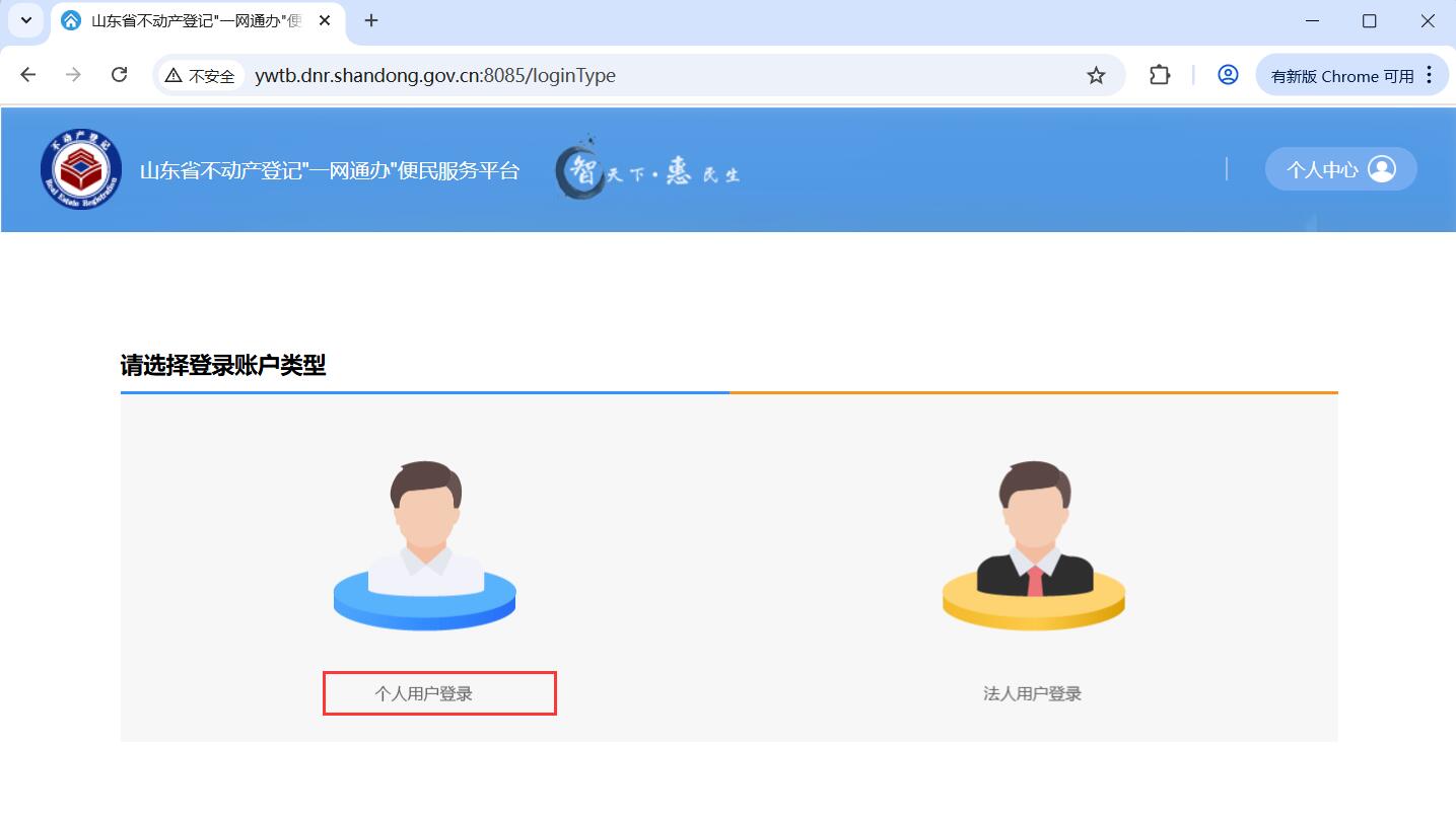 QQ截图20251001223142.jpg