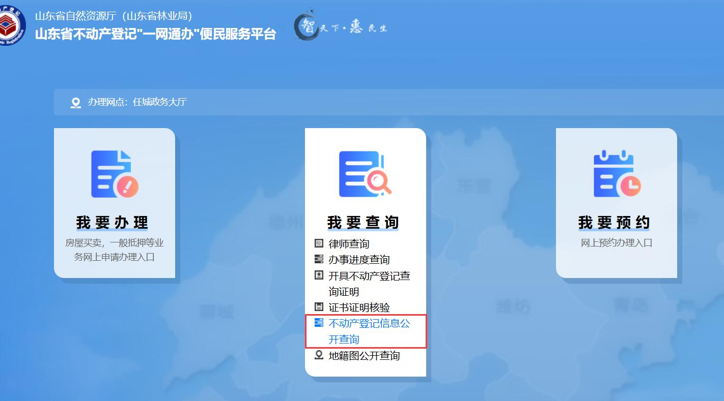 QQ截图20251001223510.jpg