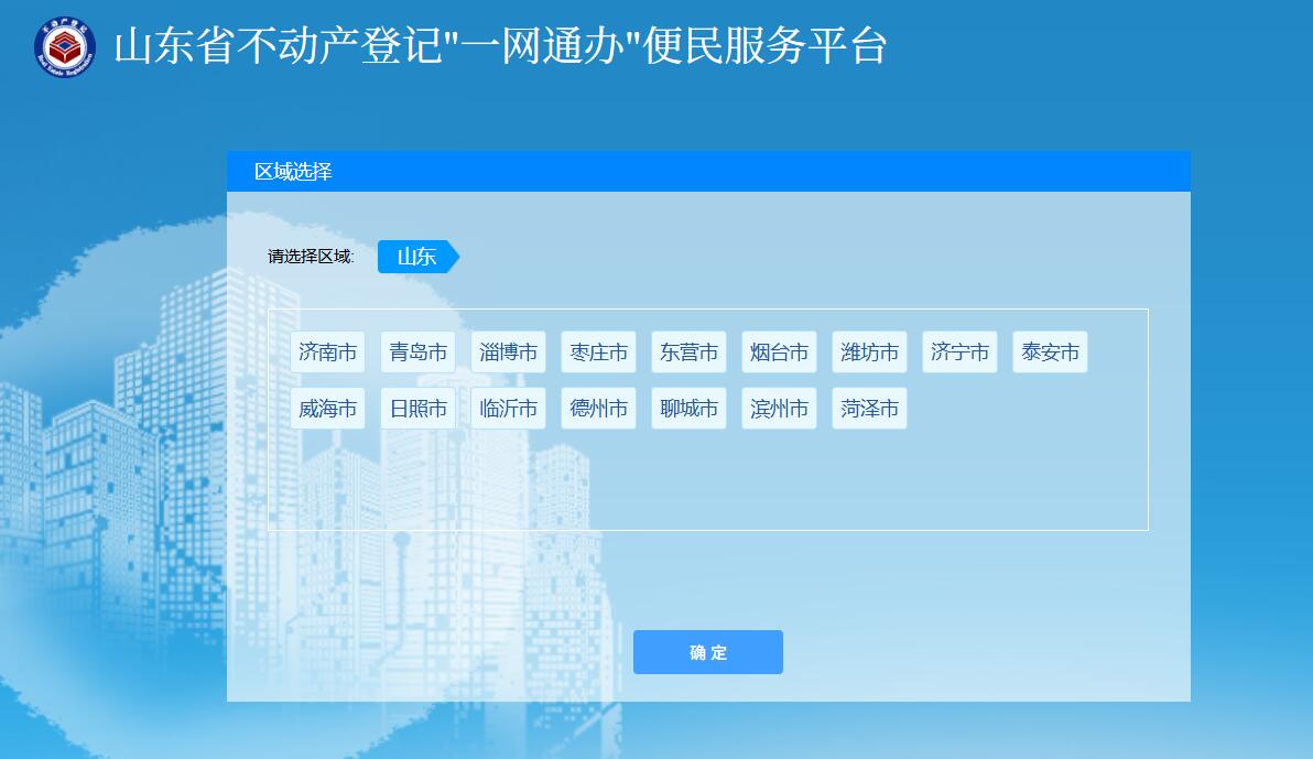 QQ截图20251001223400.jpg