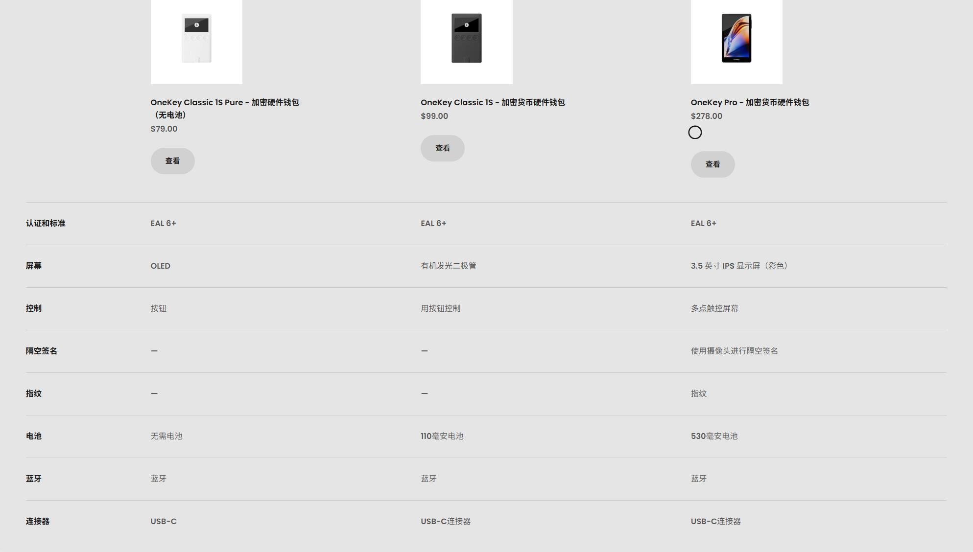QQ截图20251009191719.jpg