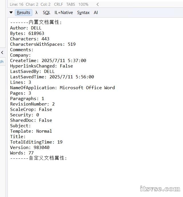 QQ截图20260527163928.jpg