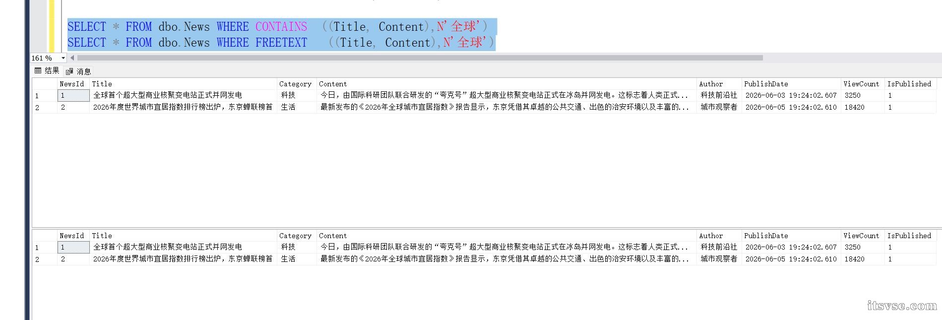 QQ截图20260608201022.jpg