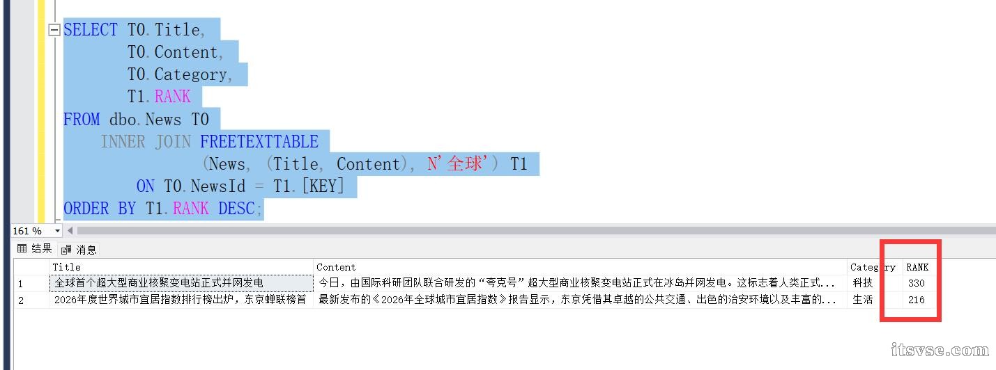 QQ截图20260608201657.jpg