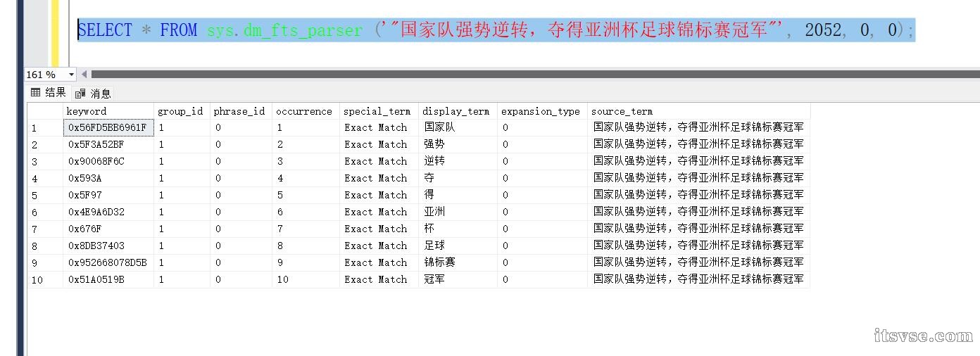 QQ截图20260608201846.jpg
