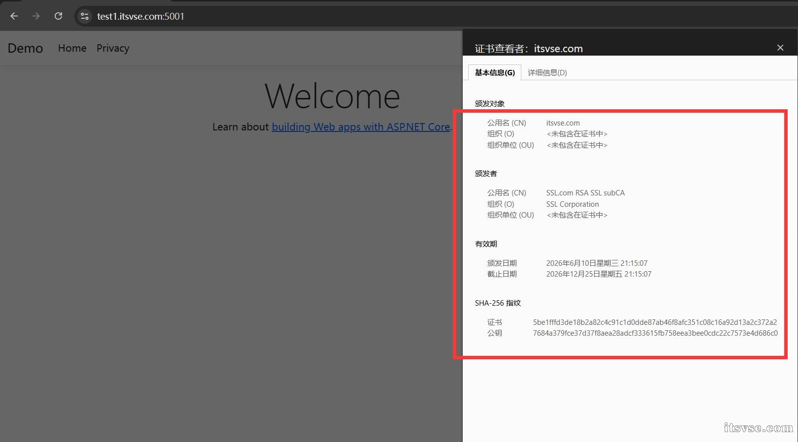 QQ截图20260623201824.jpg