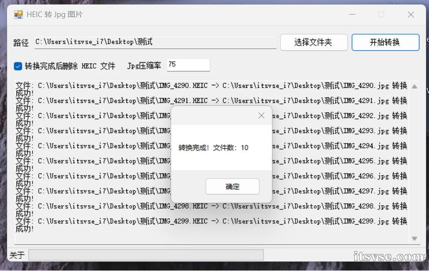 QQ截图20260705184716.jpg